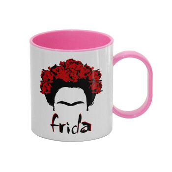 Frida, Κούπα (πλαστική) (BPA-FREE) Polymer Ροζ για παιδιά, 330ml