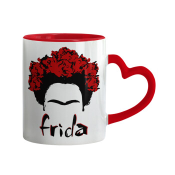 Frida, Κούπα καρδιά χερούλι κόκκινη, κεραμική, 330ml