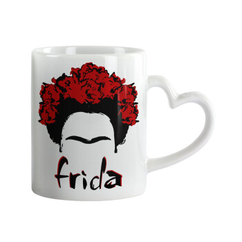 Frida, Κούπα καρδιά χερούλι λευκή, κεραμική, 330ml