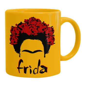 Frida, Κούπα, κεραμική κίτρινη, 330ml (1 τεμάχιο)