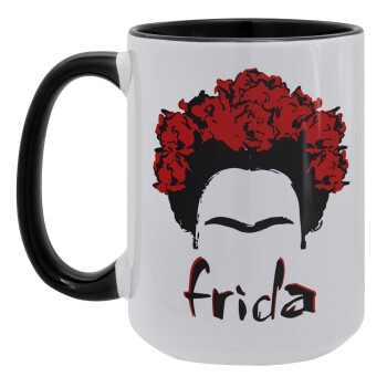 Frida, Κούπα Mega 15oz, κεραμική Μαύρη, 450ml