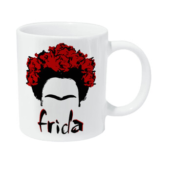 Frida, Κούπα Giga, κεραμική, 590ml