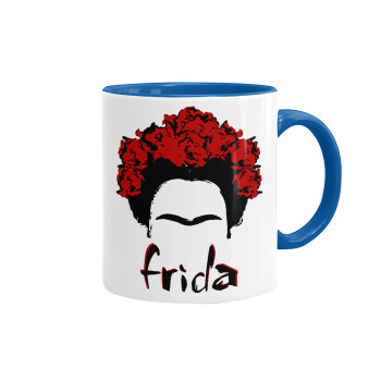 Frida, Mug colored blue, ceramic, 330ml