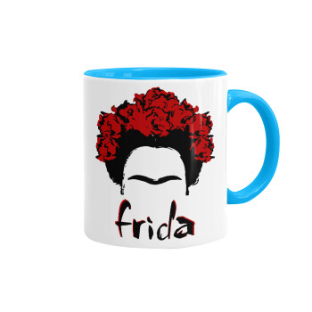 Frida, Κούπα χρωματιστή γαλάζια, κεραμική, 330ml