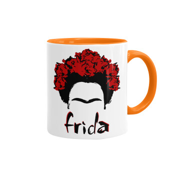 Frida, Κούπα χρωματιστή πορτοκαλί, κεραμική, 330ml