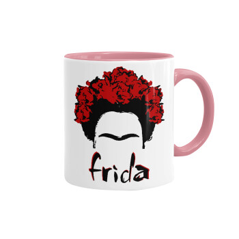Frida, Κούπα χρωματιστή ροζ, κεραμική, 330ml