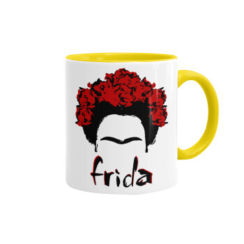 Frida, Κούπα χρωματιστή κίτρινη, κεραμική, 330ml