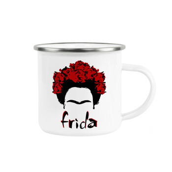 Frida, Κούπα Μεταλλική εμαγιέ λευκη 360ml