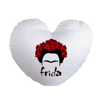 Frida, Μαξιλάρι καναπέ καρδιά 40x40cm περιέχεται το  γέμισμα