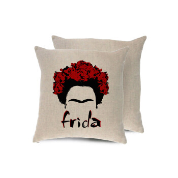 Frida, Μαξιλάρι καναπέ ΛΙΝΟ 40x40cm περιέχεται το  γέμισμα