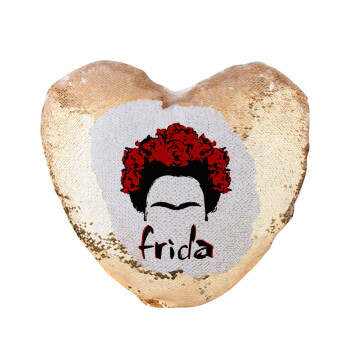 Frida, Μαξιλάρι καναπέ καρδιά Μαγικό Χρυσό με πούλιες 40x40cm περιέχεται το  γέμισμα