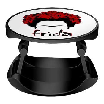 Frida, Phone Holders Stand  Stand Βάση Στήριξης Κινητού στο Χέρι