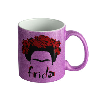 Frida, Κούπα Μωβ Glitter που γυαλίζει, κεραμική, 330ml