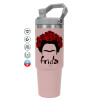 ΡΟΖ Travel Tumbler Θερμός με χερούλι και καλαμάκι 890ml