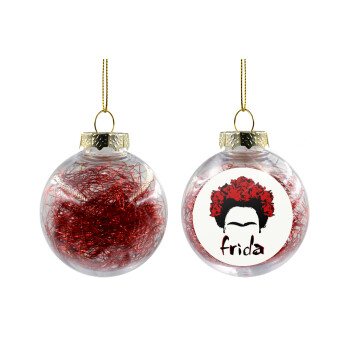 Frida, Χριστουγεννιάτικη μπάλα δένδρου διάφανη με κόκκινο γέμισμα 8cm