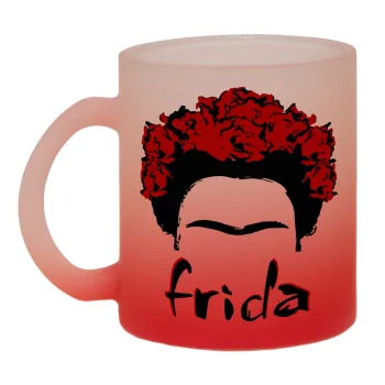 Frida, Κούπα γυάλινη δίχρωμη με βάση το κόκκινο ματ, 330ml