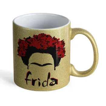 Frida, Κούπα Χρυσή Glitter που γυαλίζει, κεραμική, 330ml