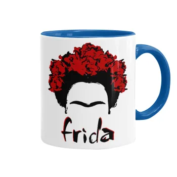 Frida, Κούπα χρωματιστή μπλε, κεραμική, 330ml