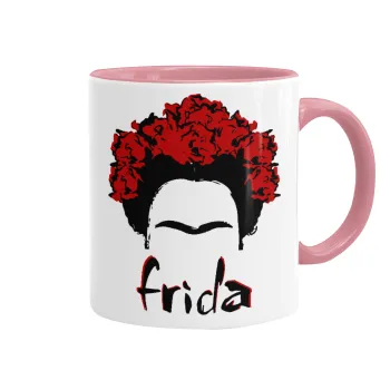 Frida, Κούπα χρωματιστή ροζ, κεραμική, 330ml