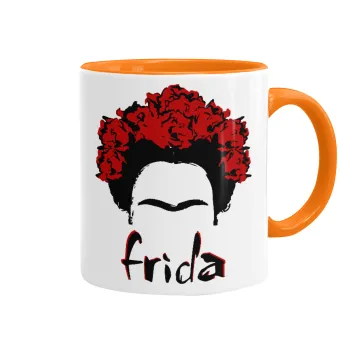 Frida, Mug colored orange, ceramic, 330ml
