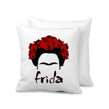 Frida, Μαξιλάρι καναπέ 40x40cm περιέχεται το  γέμισμα