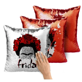 Frida, Μαξιλάρι καναπέ Μαγικό Κόκκινο με πούλιες 40x40cm περιέχεται το γέμισμα