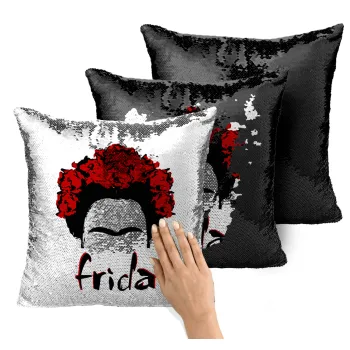 Frida, Μαξιλάρι καναπέ Μαγικό Μαύρο με πούλιες 40x40cm περιέχεται το γέμισμα