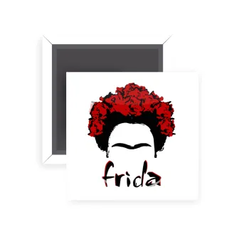 Frida, Μαγνητάκι ψυγείου τετράγωνο διάστασης 5x5cm