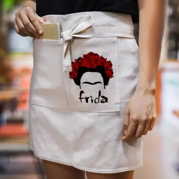 Frida, Ποδιά Μέσης με διπλή τσέπη Barista/Bartender, Beige