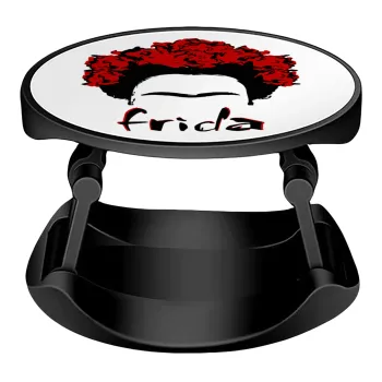 Frida, Phone Holders Stand  Stand Βάση Στήριξης Κινητού στο Χέρι