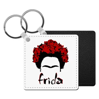 Frida, Μπρελόκ Δερματίνη, τετράγωνο ΜΑΥΡΟ (5x5cm)