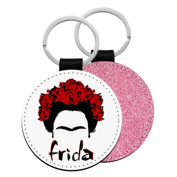 Frida, Μπρελόκ Δερματίνη, στρογγυλό ΡΟΖ (5cm)