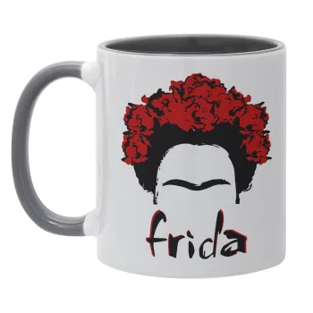 Frida, Κούπα χρωματιστή γκρι, κεραμική, 330ml