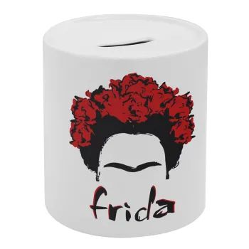 Frida, Κουμπαράς πορσελάνης με τάπα