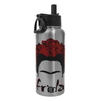 Frida, Μεταλλικό παγούρι θερμός Silver με καλαμάκι και χερούλι (Stainless steel), διπλού τοιχώματος, 950ml