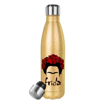 Frida, Μεταλλικό παγούρι θερμός Glitter χρυσό (Stainless steel), διπλού τοιχώματος, 500ml