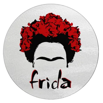 Frida, Επιφάνεια κοπής γυάλινη στρογγυλή (30cm)