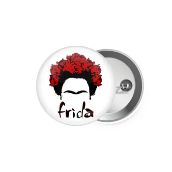 Frida, Κονκάρδα παραμάνα 5.9cm