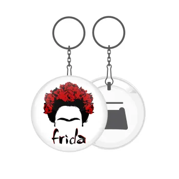 Frida, Μπρελόκ μεταλλικό 5cm με ανοιχτήρι