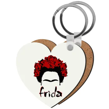Frida, Μπρελόκ Ξύλινο καρδιά MDF