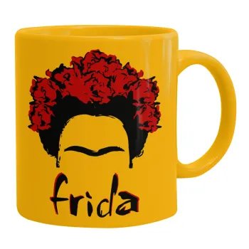 Frida, Κούπα, κεραμική κίτρινη, 330ml