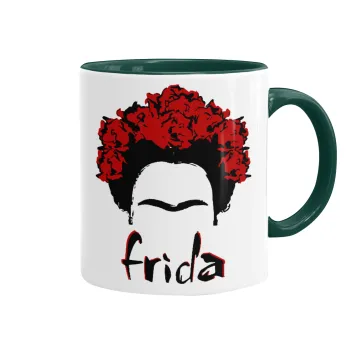 Frida, Κούπα χρωματιστή πράσινη, κεραμική, 330ml
