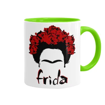Frida, Κούπα χρωματιστή βεραμάν, κεραμική, 330ml