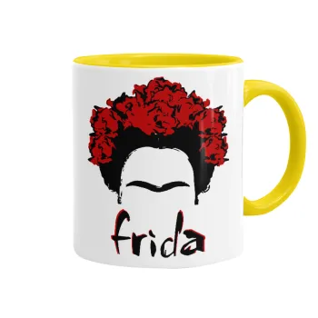 Frida, Κούπα χρωματιστή κίτρινη, κεραμική, 330ml
