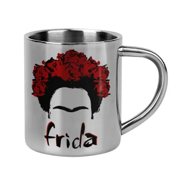 Frida, Κούπα Ανοξείδωτη διπλού τοιχώματος 300ml