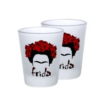 Frida, Σφηνοπότηρα γυάλινα 45ml του πάγου (2 τεμάχια)
