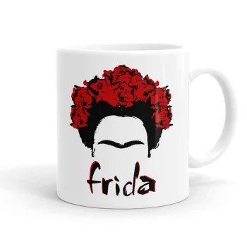Frida, Κούπα, κεραμική, 330ml