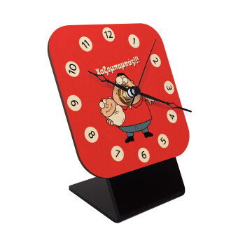 Χαζομπαμπάς, Quartz Table clock in natural wood (10cm)