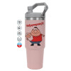 Pink color, 890ml (30oz) stainless Steel Tumbler with Handle