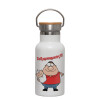 Metallic thermos (Stainless steel) White with wooden lid (bamboo), double-walled, 350ml